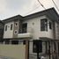 3 Bedroom House for sale in Eastern District, Metro Manila, Quezon City, Eastern District