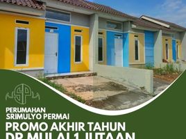 2 Kamar Rumah for sale in Lampung, Sukarame, Bandar Lampung, Lampung