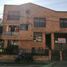 3 Bedroom House for sale in Bogota, Cundinamarca, Bogota