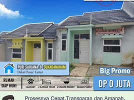 2 Bedroom House for sale in Lampung, Sukarame, Bandar Lampung, Lampung