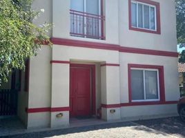 在Pilar, Buenos Aires出租的4 卧室 别墅, Pilar