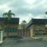  Land for sale in Palmira, Valle Del Cauca, Palmira