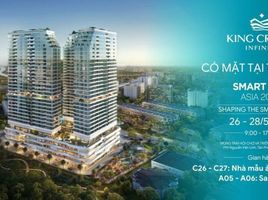 2 chambre Condominium à vendre à King Crown Infinity., Binh Tho, Thu Duc