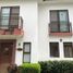 Maison à vendre à Guayaquil, Guayas, Guayaquil, Guayaquil