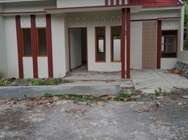 2 Kamar Rumah for sale in Gamping, Sleman, Gamping