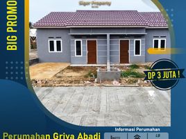 2 Kamar Rumah for sale in Lampung, Kedondong, Lampung Selatan, Lampung