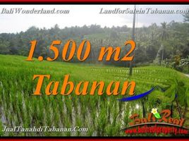  Land for sale in Selemadeg, Tabanan, Selemadeg