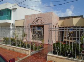 4 Bedroom Apartment for sale in Bolivar, Cartagena, Bolivar