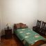 1 Habitación Apartamento en venta en Avellaneda, Buenos Aires, Avellaneda