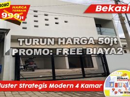 Maison 4 chambre à vendre à Jatiasih, West Jawa, Jatiasih, Bekasi