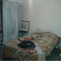 Villa 3 chambre à vendre à La Matanza, Buenos Aires, La Matanza