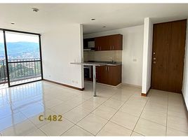 3 Habitación Apartamento en venta en Parque de los Pies Descalzos, Medellín, Medellín