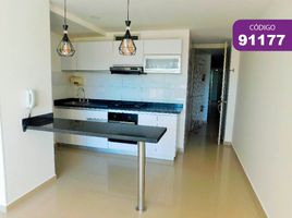 3 Habitación Apartamento en venta en Atlantico, Barranquilla, Atlantico