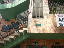 1 Bedroom Condo for rent in Valle Del Cauca, Cali, Valle Del Cauca