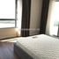 4 chambre Appartement à louer à , Binh Trung Tay