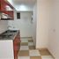 1 Bedroom Apartment for rent in Fundacion Cardioinfantil-Instituto de Cardiologia, Bogota, Bogota