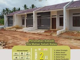 2 Bedroom House for sale in Tanjung Bintang, Lampung Selatan, Tanjung Bintang