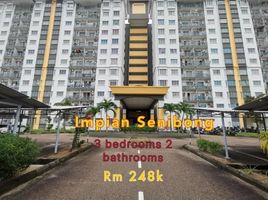 3 Habitación Apartamento en venta en Plentong, Johor Bahru, Plentong