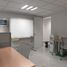 20 m² Office for rent in Atizapan De Zaragoza, Mexico, Atizapan De Zaragoza