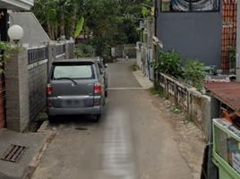  Land for sale in Bandung Institute of Technology, Sukajadi, Sumurbandung