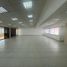 223 m² Office for rent in Colombia, Bogotá, Cundinamarca, Colombia