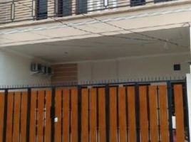 3 Habitación Villa en venta en Sukolilo, East Jawa, Sukolilo