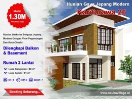 2 Schlafzimmer Villa zu verkaufen in Padalarang, West Jawa, Padalarang, Bandung, West Jawa