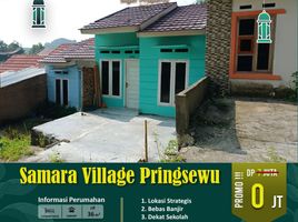 2 Kamar Rumah for sale in Peringsewu, Lampung Selatan, Peringsewu