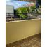 3 Habitación Apartamento en alquiler en Juan Díaz, Panamá, Juan Díaz, Ciudad de Panamá, Panamá, Panamá