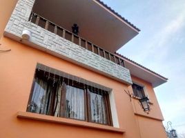 4 Schlafzimmer Haus zu verkaufen in Iztapalapa, Mexico City, Iztapalapa