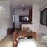 Maison 2 chambre à vendre à Federal Capital, Buenos Aires, Federal Capital