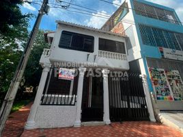 4 Habitación Casa en venta en San Jose De Cucuta, Norte De Santander, San Jose De Cucuta