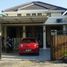 3 Habitación Villa en venta en Ngaglik, Yogyakarta, Ngaglik