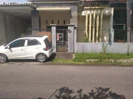 Maison 1 chambre à vendre à Rungkut, East Jawa, Rungkut