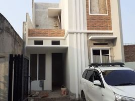 2 Bedroom House for sale in Cibinong, Bogor, Cibinong