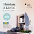  Rumah for sale in Husein Sastranegara International Airport, Andir, Cimahi Tengah