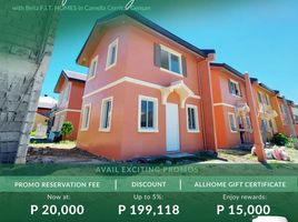2 Schlafzimmer Haus zu verkaufen in General Santos City, Soccsksargen, General Santos City, South Cotabato, Soccsksargen