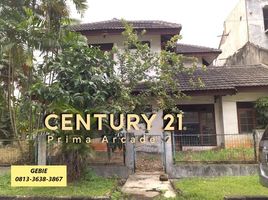 5 Schlafzimmer Villa zu verkaufen in Pesanggrahan, Jakarta, Pesanggrahan