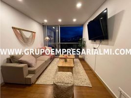 2 Habitación Departamento en alquiler en Antioquia, Medellín, Antioquia