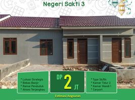 2 Kamar Rumah for sale in Lampung, Sukarame, Bandar Lampung, Lampung