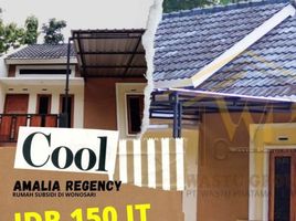 2 Bedroom House for sale in Gunung Kidul, Yogyakarta, Tepus, Gunung Kidul