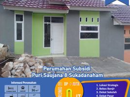 2 Kamar Vila for sale in Lampung, Sukarame, Bandar Lampung, Lampung