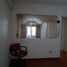 Studio Appartement zu verkaufen in Federal Capital, Buenos Aires, Federal Capital