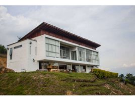 5 Bedroom Villa for sale in Valle Del Cauca, Yumbo, Valle Del Cauca