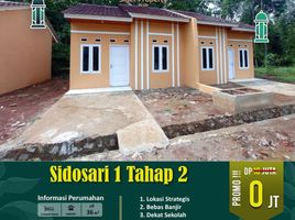 2 Kamar Vila for sale in Lampung, Sukarame, Bandar Lampung, Lampung