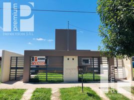 1 Bedroom Apartment for sale in San Justo, Cordoba, San Justo