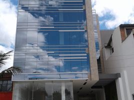 35.82 m² Office for sale in Colombia, Cajica, Cundinamarca, Colombia