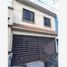 Maison 2 chambre à vendre à Monterrey, Nuevo Leon, Monterrey