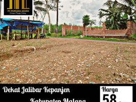  Land for sale in Kepanjen, Malang Regency, Kepanjen