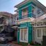 5 Habitación Villa en venta en Depok, Yogyakarta, Depok